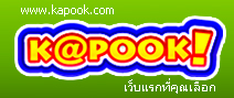 www.kapook.com