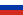 ธงของสหพันธรัฐรัสเซีย