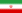 ธงชาติของอิหร่าน