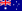ธงชาติของออสเตรเลีย