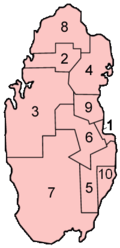 แผนที่เขตการปกครองของกาตาร์